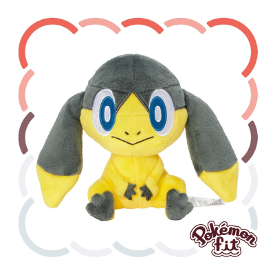 Authentic Pokemon Center Pokemon fit plush Helioptile 14cm (wide)